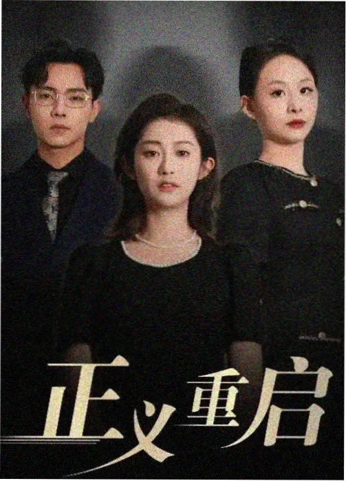 中忍考试会场对决名场面